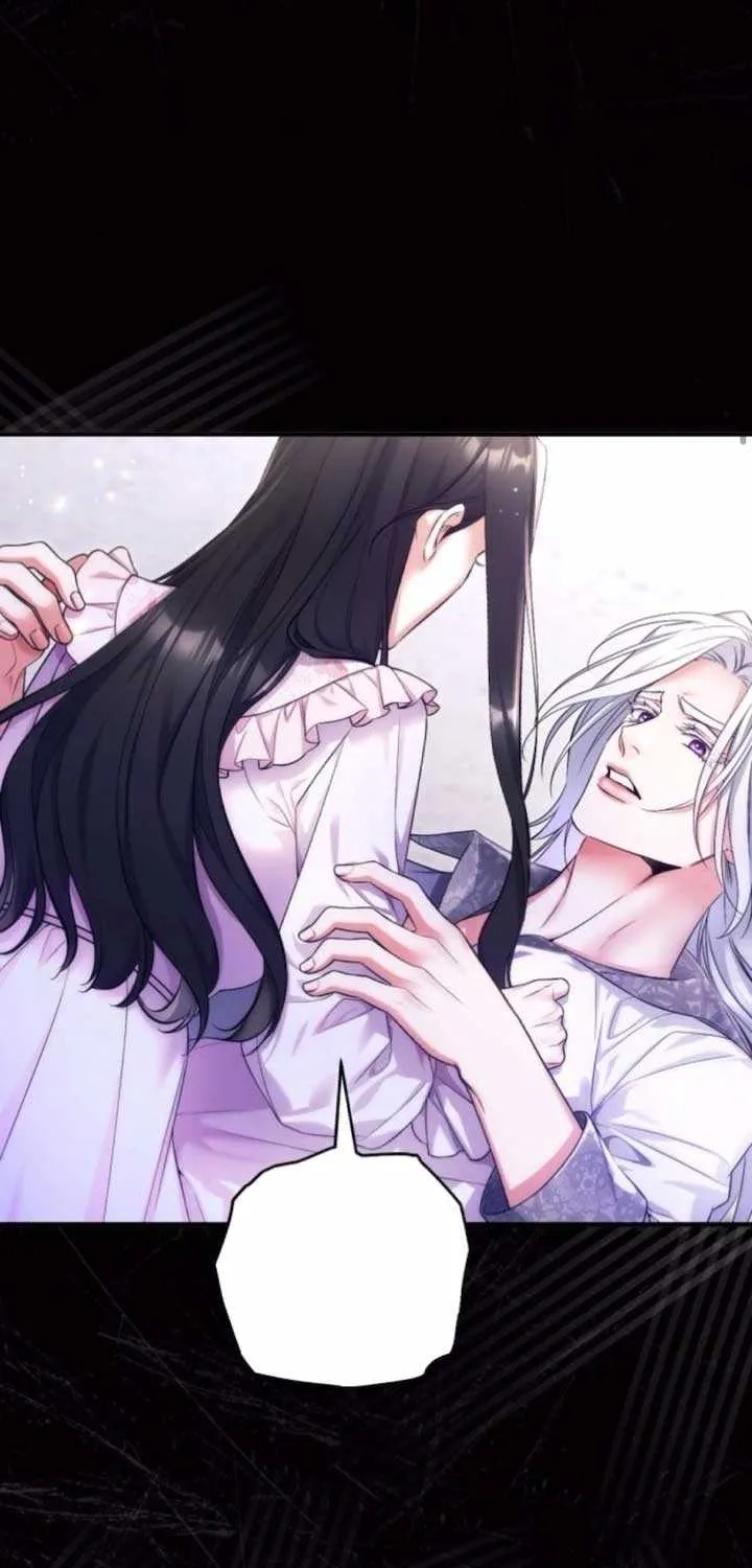 For My Derelict Beloved Chapter 108 page 31 - 