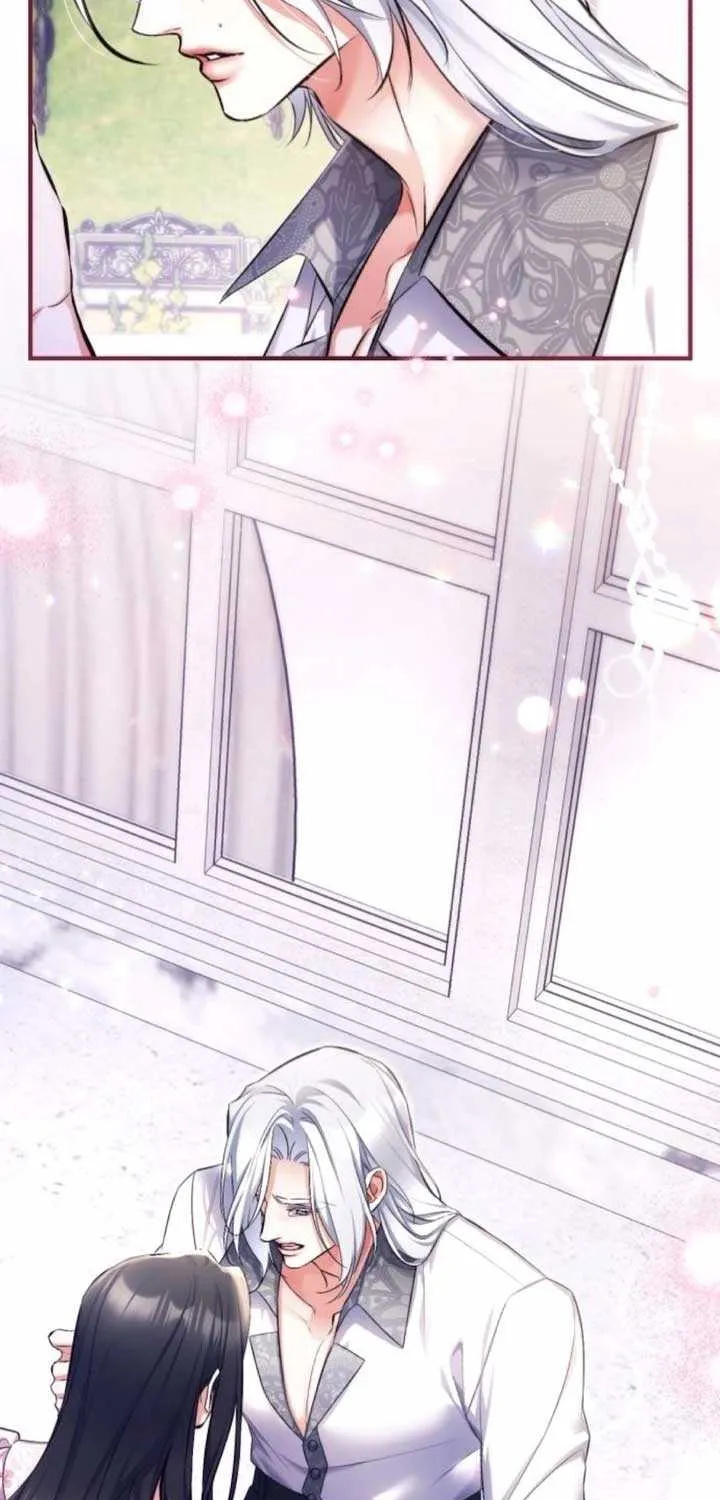 For My Derelict Beloved Chapter 108 page 52 - 