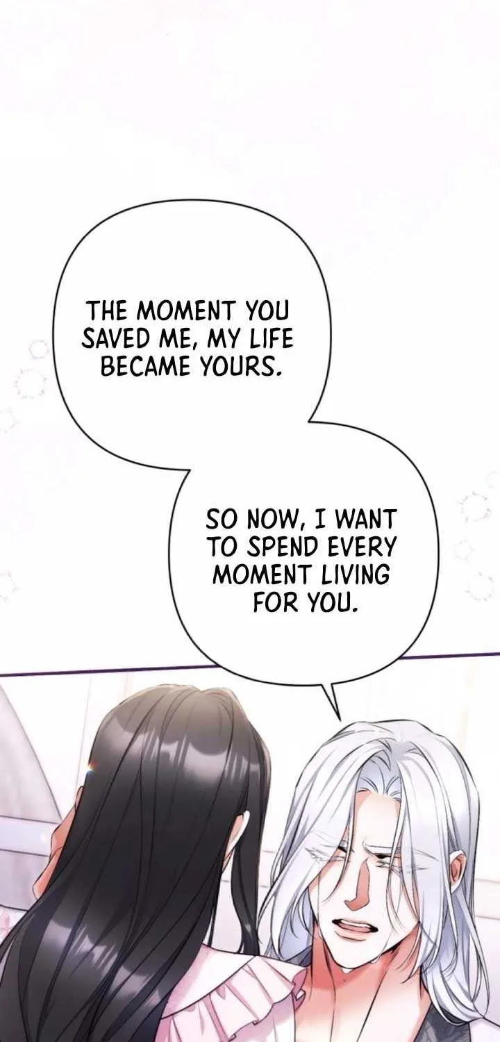 For My Derelict Beloved Chapter 108 page 57 - 