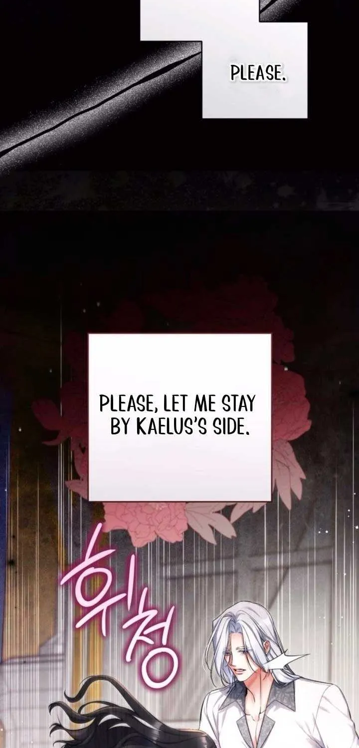 For My Derelict Beloved Chapter 109 page 13 - 
