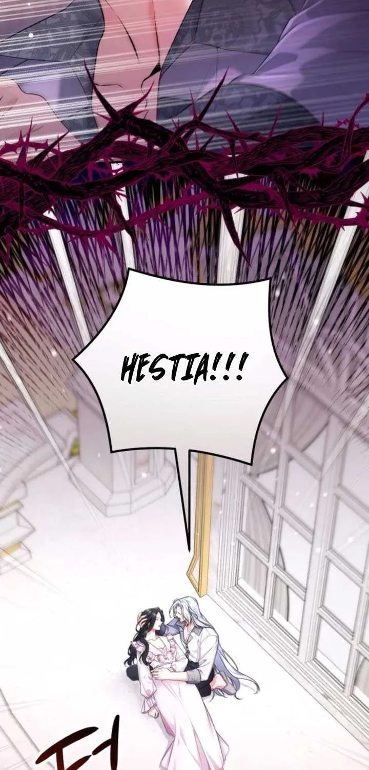 For My Derelict Beloved Chapter 109 page 15 - 