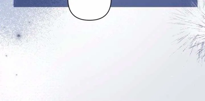 For My Derelict Beloved Chapter 109 page 22 - 