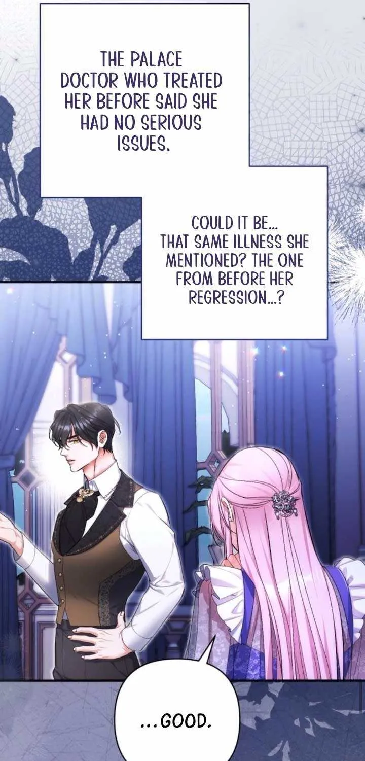 For My Derelict Beloved Chapter 109 page 23 - 