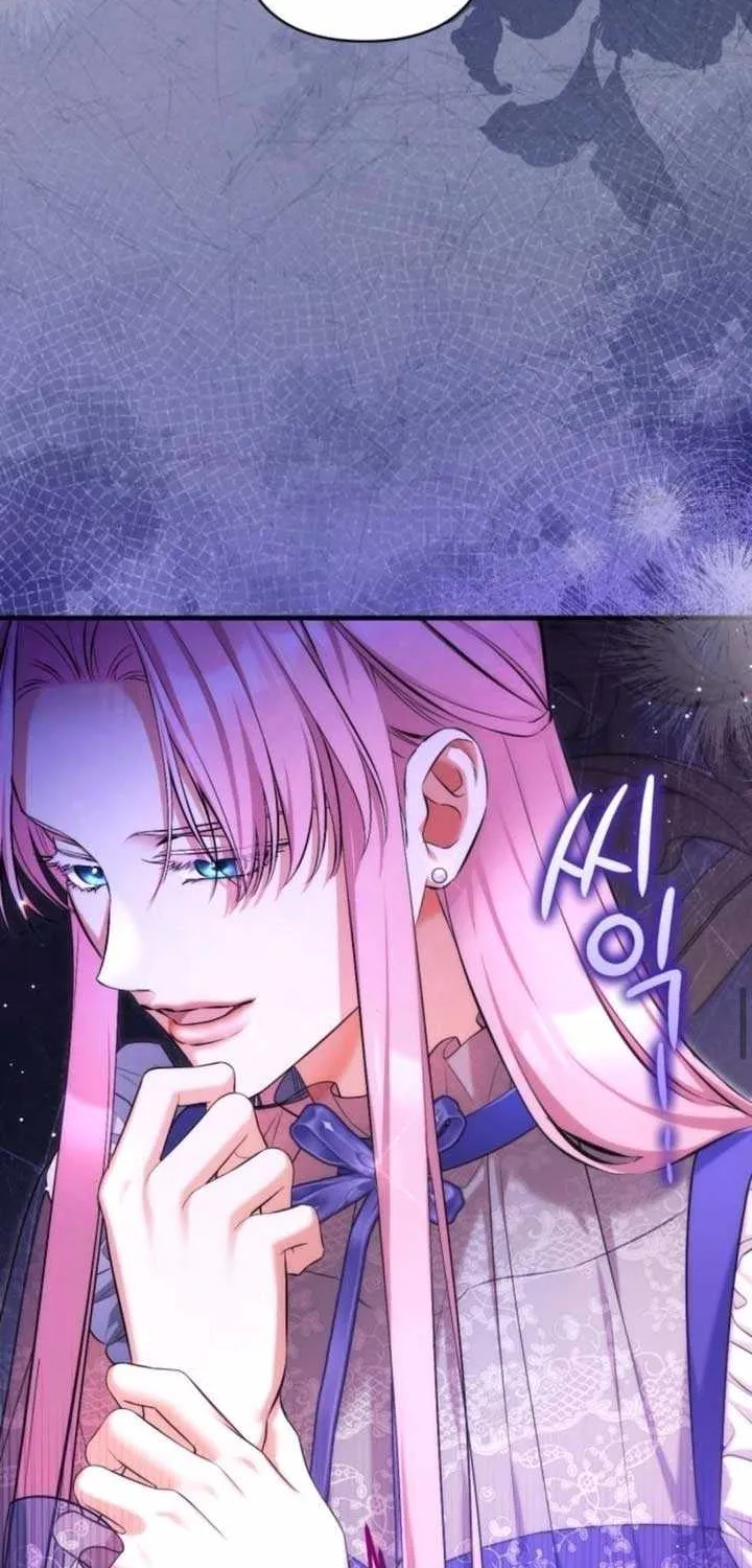 For My Derelict Beloved Chapter 109 page 24 - 
