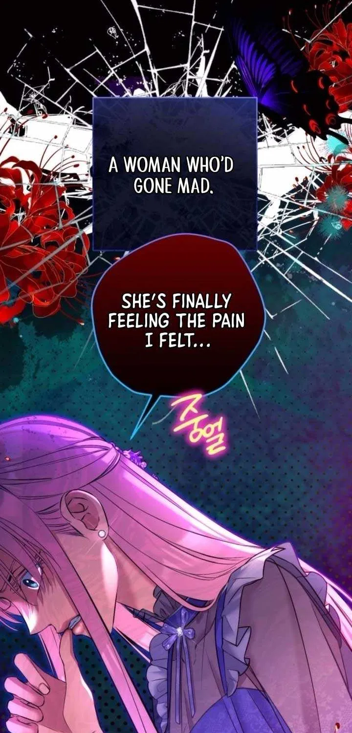 For My Derelict Beloved Chapter 109 page 34 - 