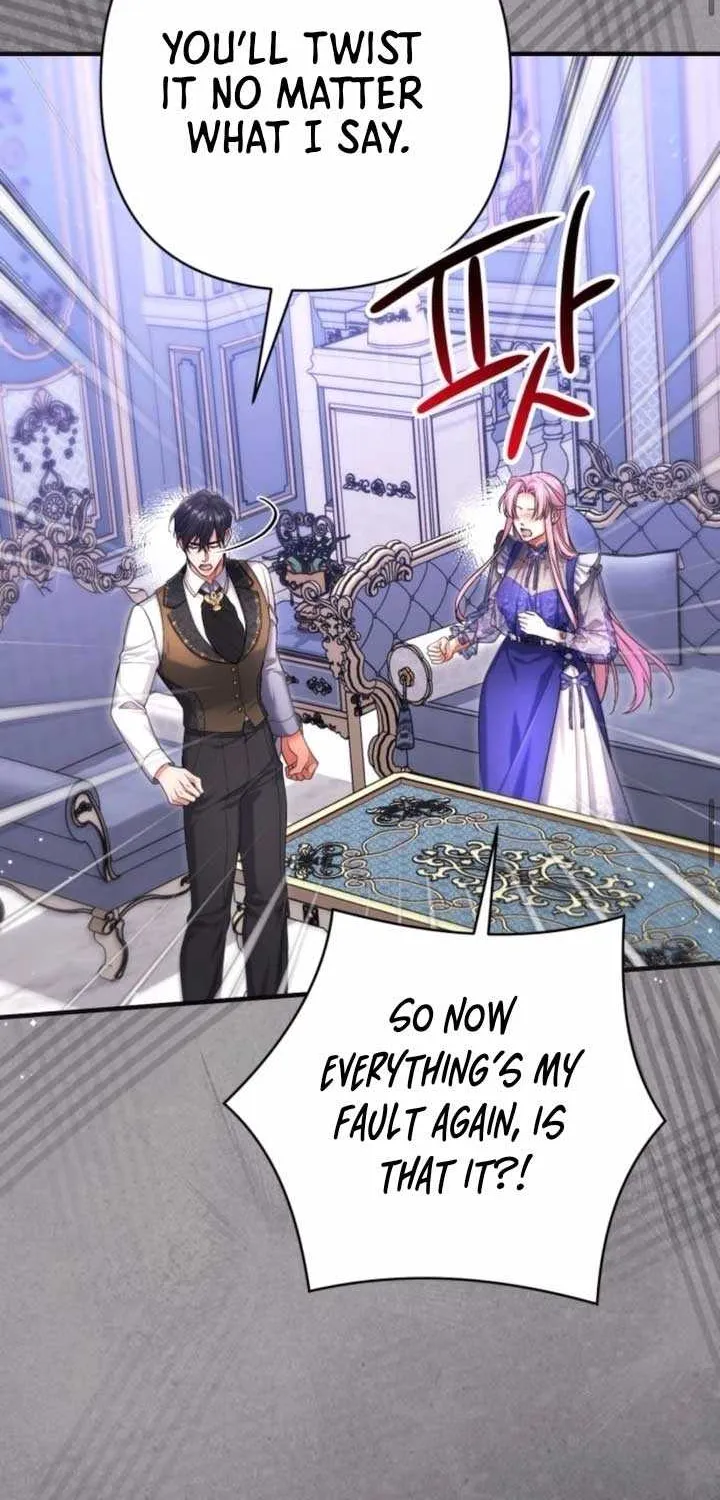 For My Derelict Beloved Chapter 109 page 42 - 
