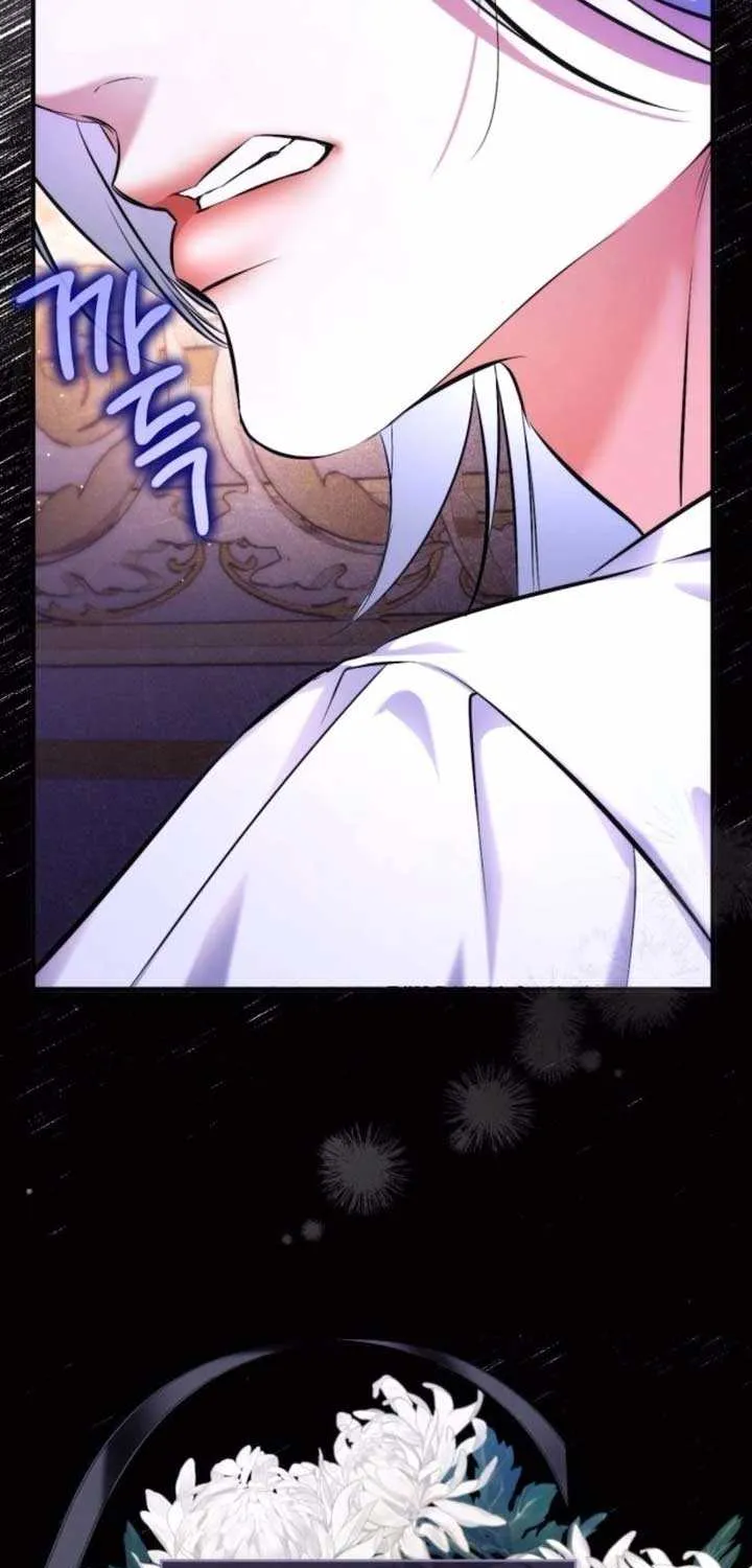 For My Derelict Beloved Chapter 109 page 63 - 