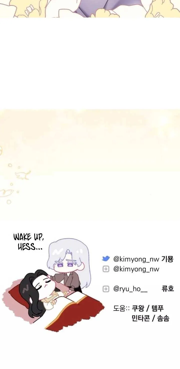 For My Derelict Beloved Chapter 109 page 84 - 