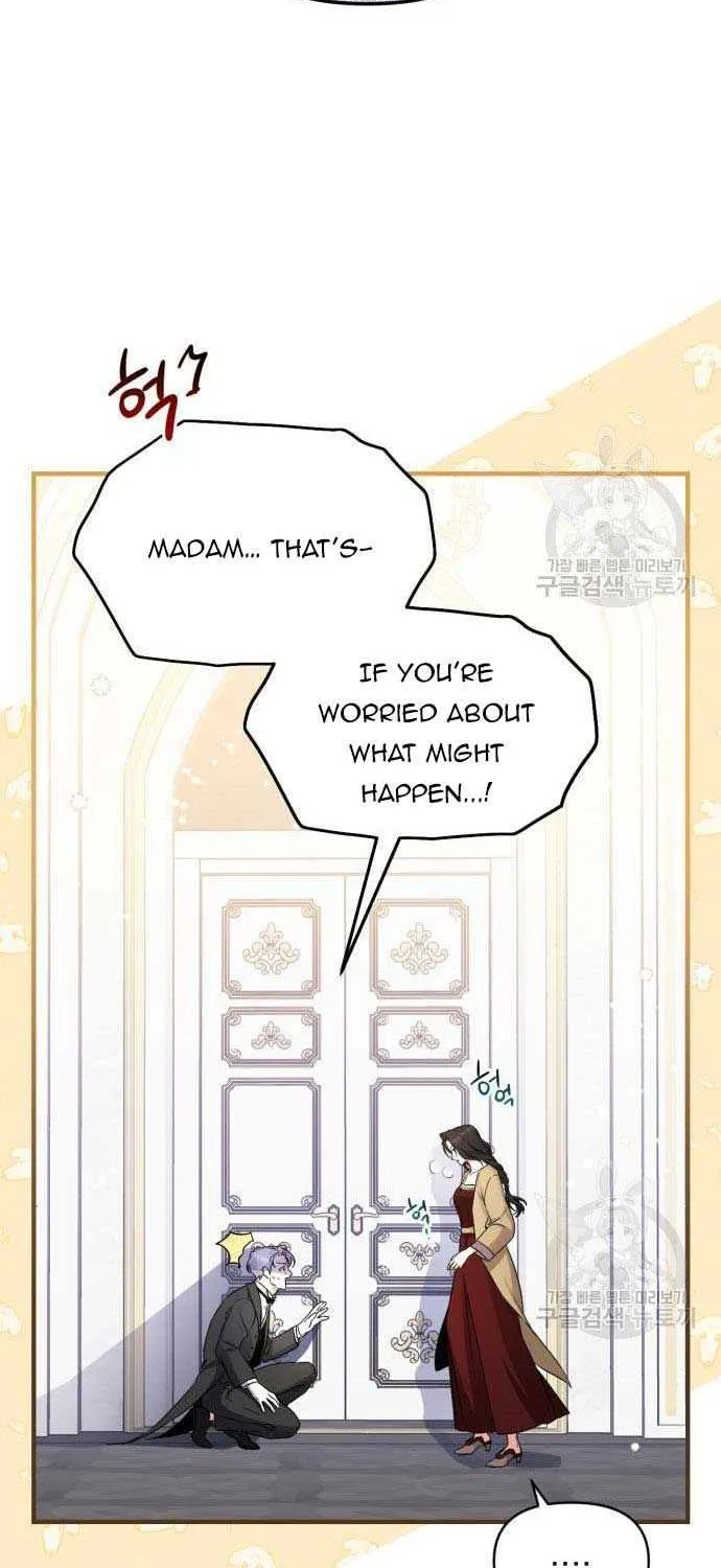 For My Derelict Beloved Chapter 11.5 page 23 - 