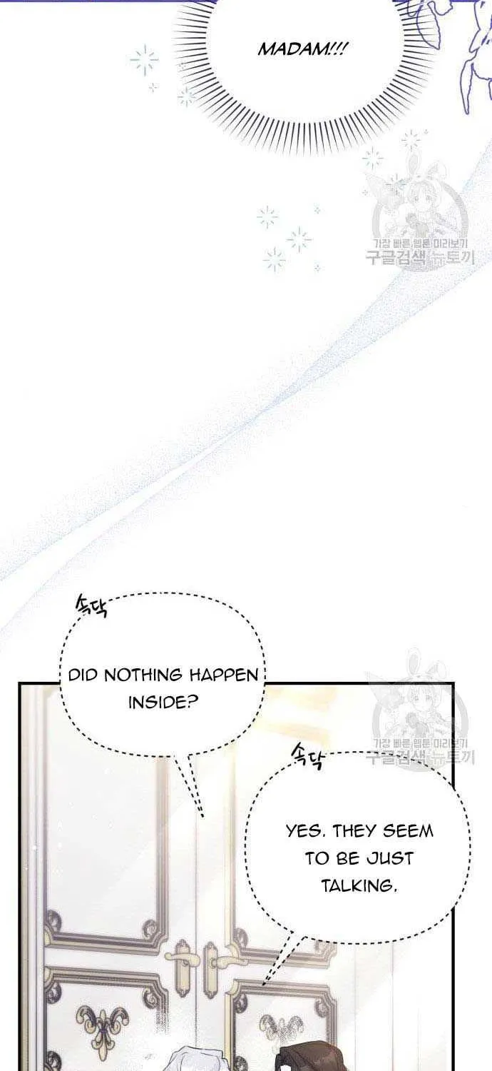 For My Derelict Beloved Chapter 11.5 page 25 - 