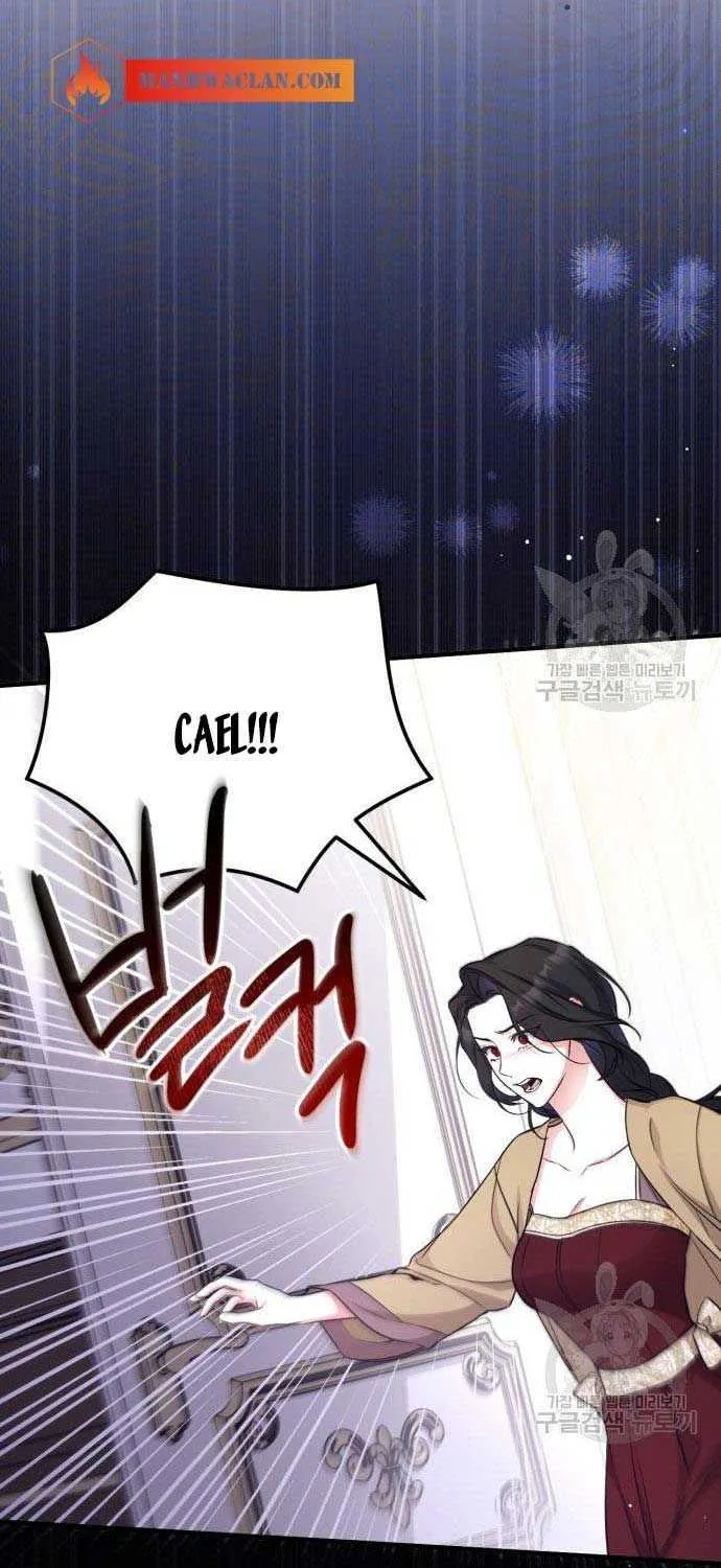 For My Derelict Beloved Chapter 11.5 page 29 - 