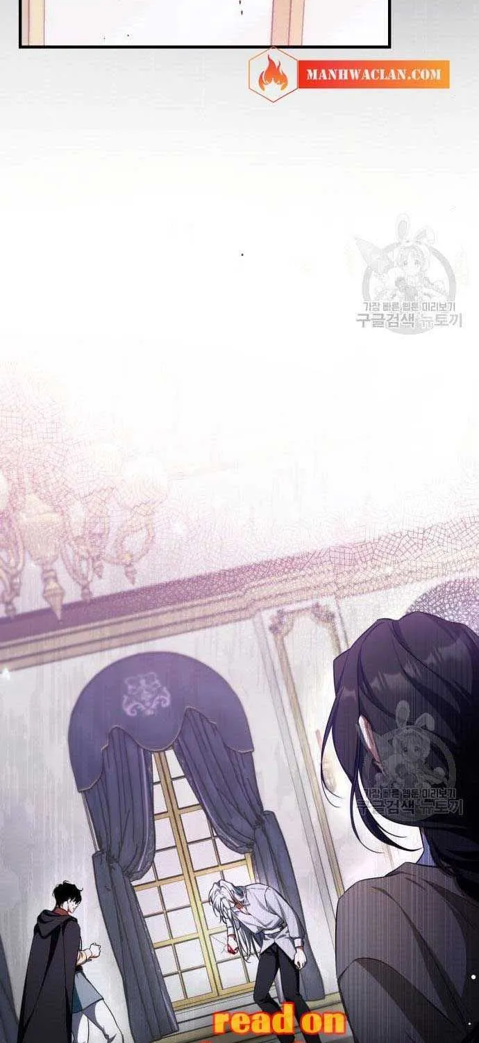 For My Derelict Beloved Chapter 11.5 page 31 - 