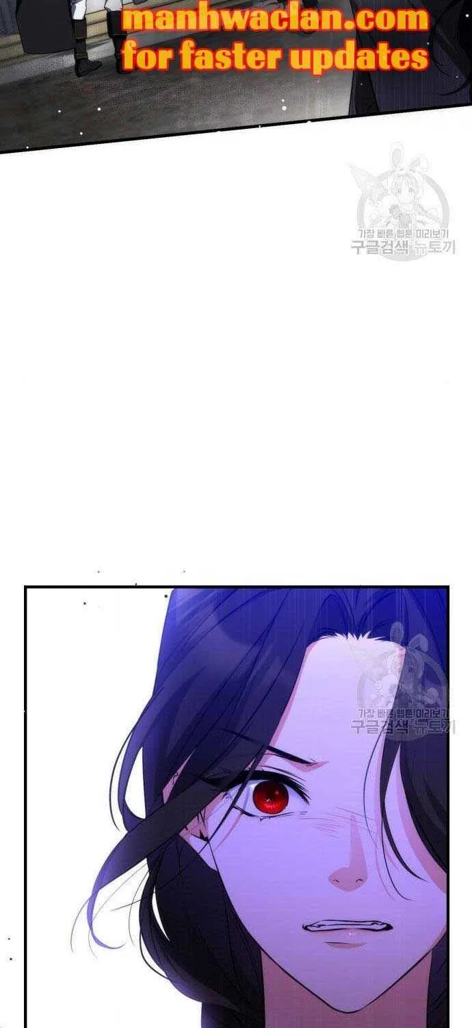 For My Derelict Beloved Chapter 11.5 page 32 - 