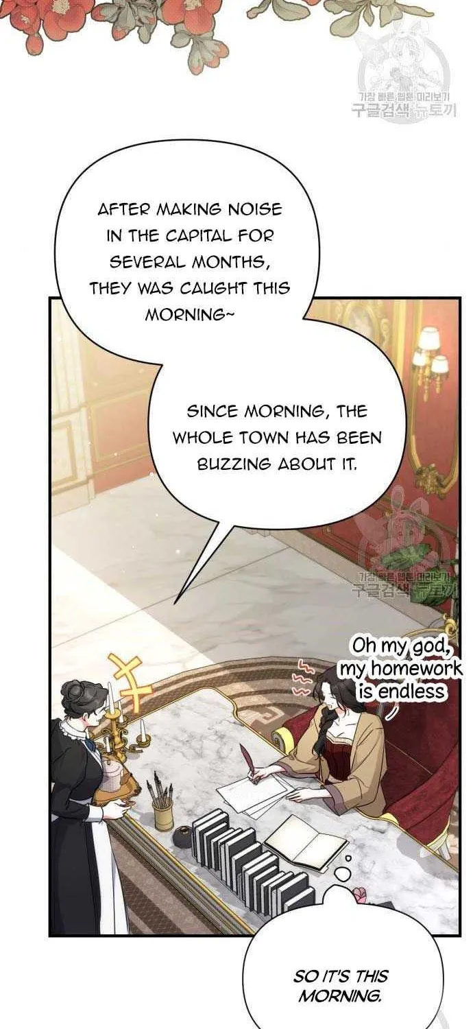 For My Derelict Beloved Chapter 11.5 page 6 - 