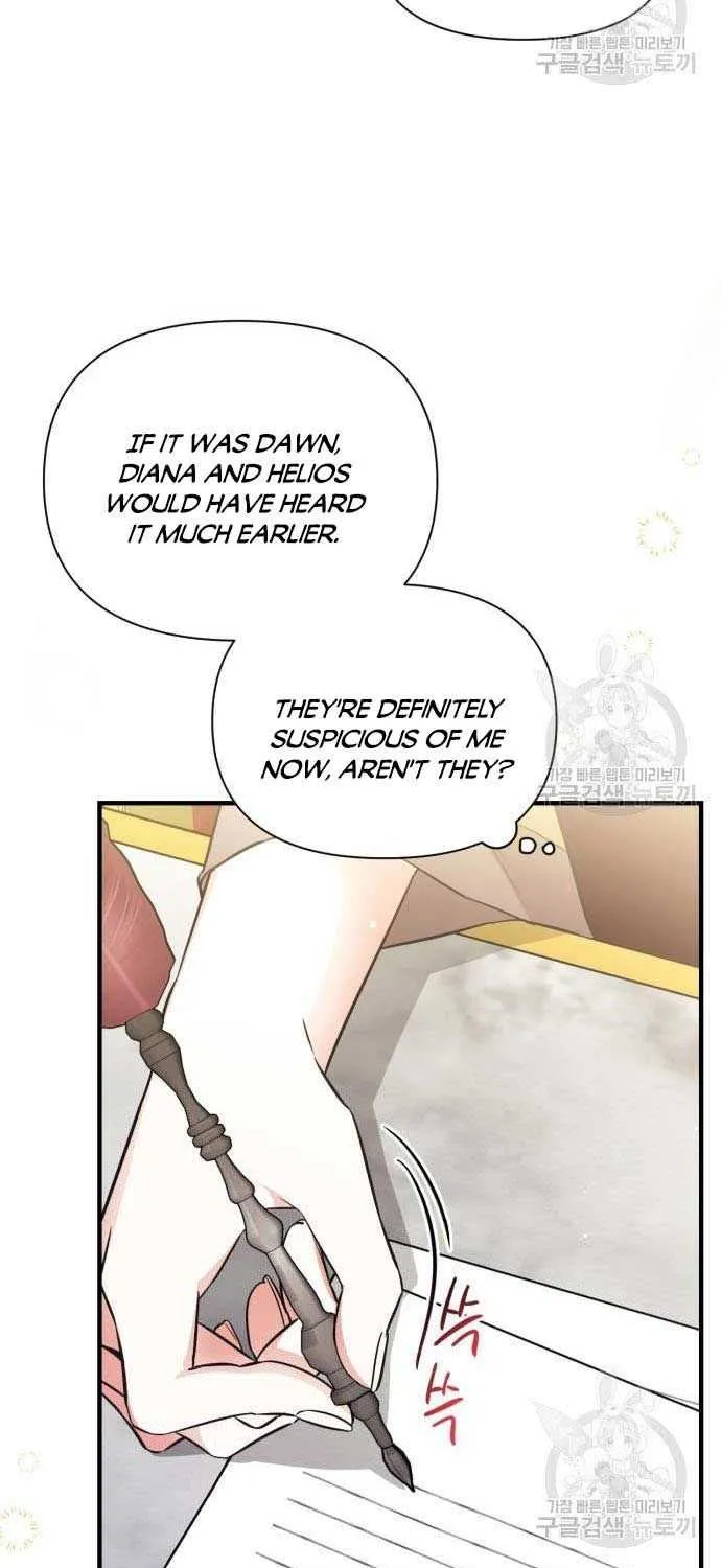 For My Derelict Beloved Chapter 11.5 page 7 - 