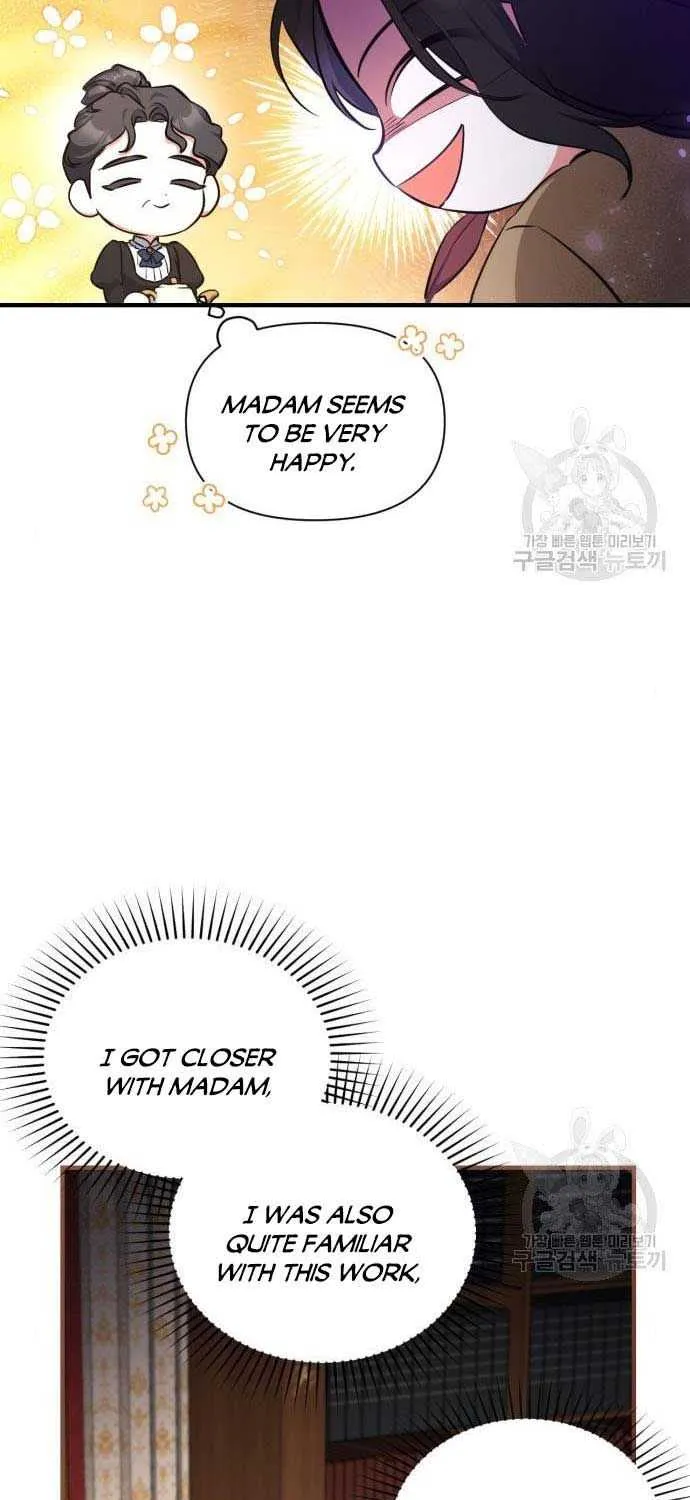 For My Derelict Beloved Chapter 11.5 page 9 - 