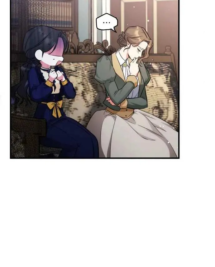For My Derelict Beloved Chapter 11 page 14 - 