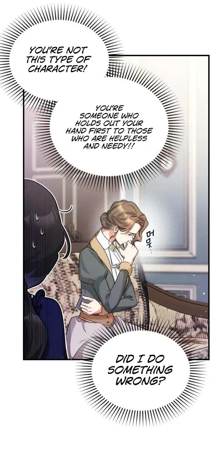 For My Derelict Beloved Chapter 11 page 15 - 