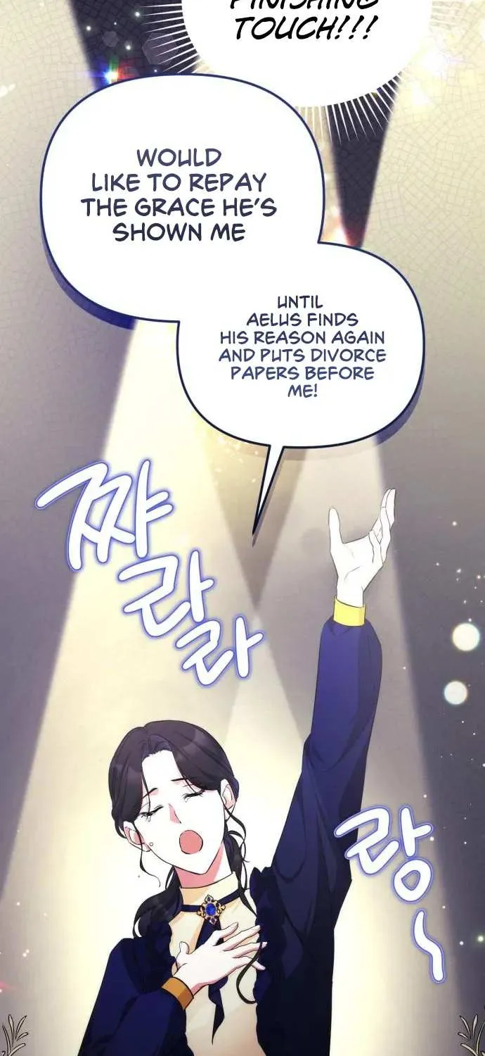 For My Derelict Beloved Chapter 11 page 36 - 