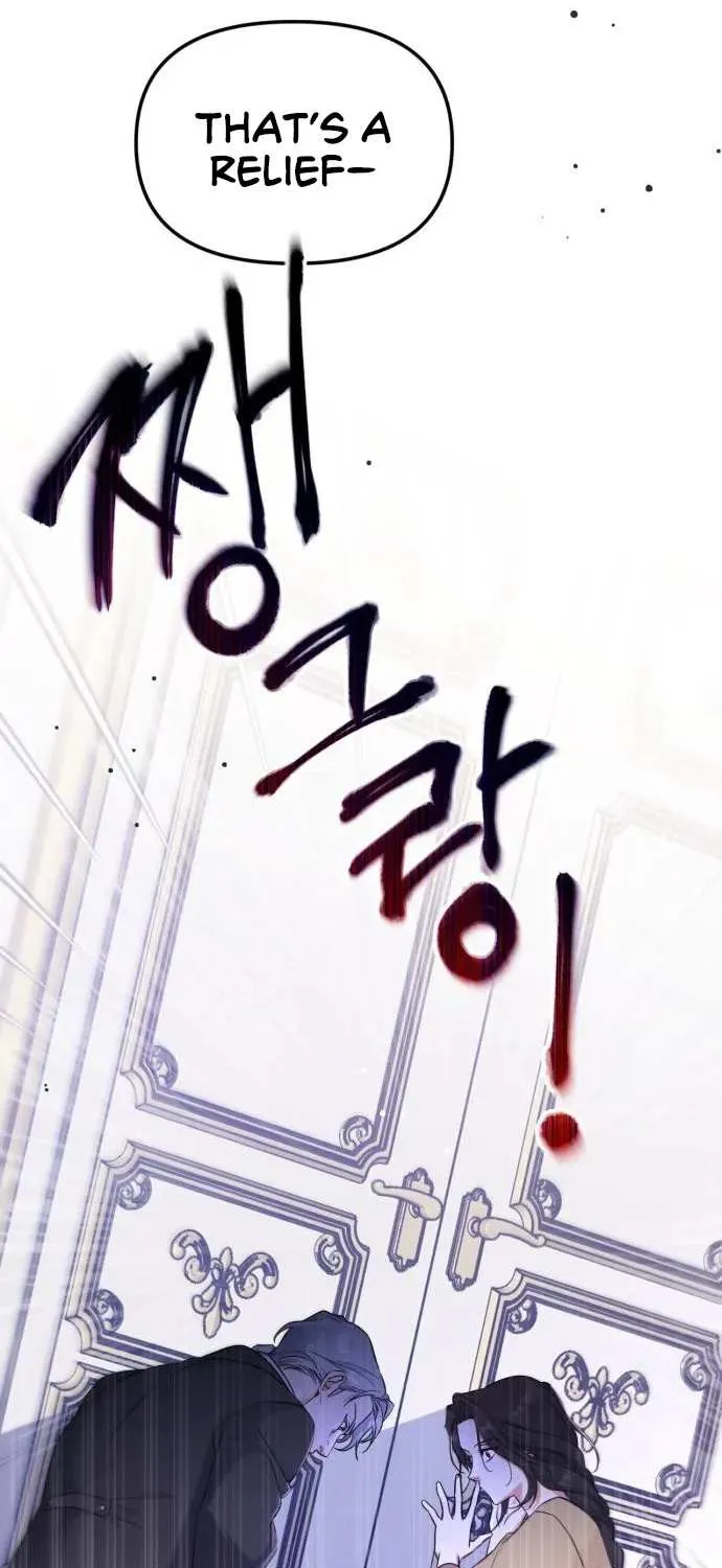 For My Derelict Beloved Chapter 11 page 64 - 