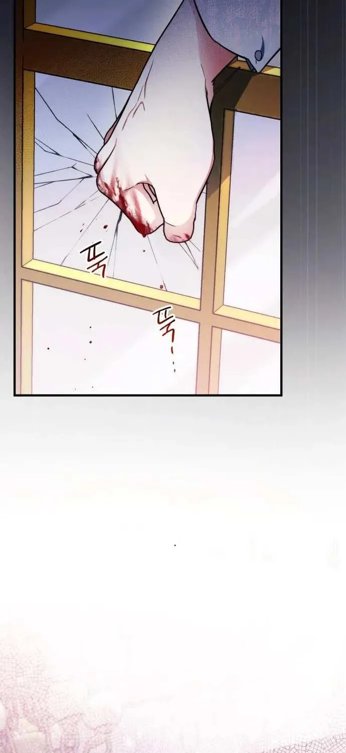 For My Derelict Beloved Chapter 11 page 67 - 