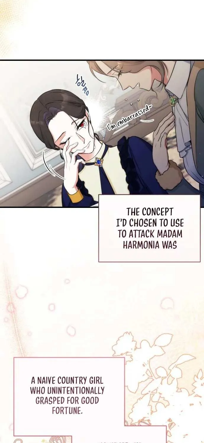 For My Derelict Beloved Chapter 11 page 10 - 