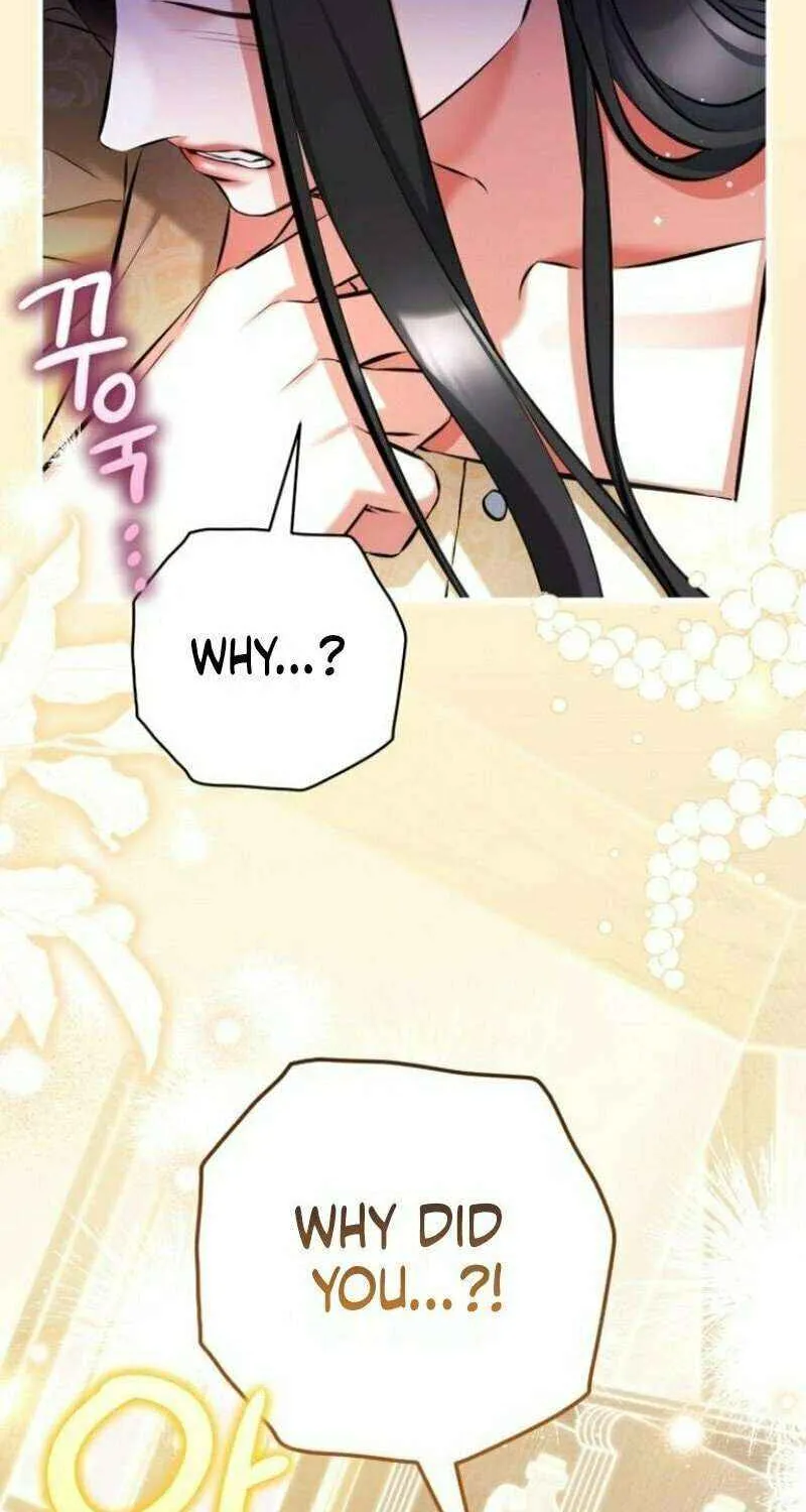 For My Derelict Beloved Chapter 110 page 12 - 
