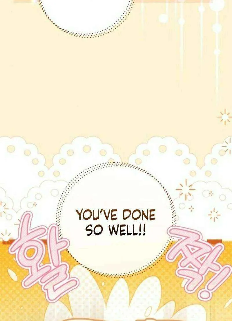 For My Derelict Beloved Chapter 110 page 16 - 