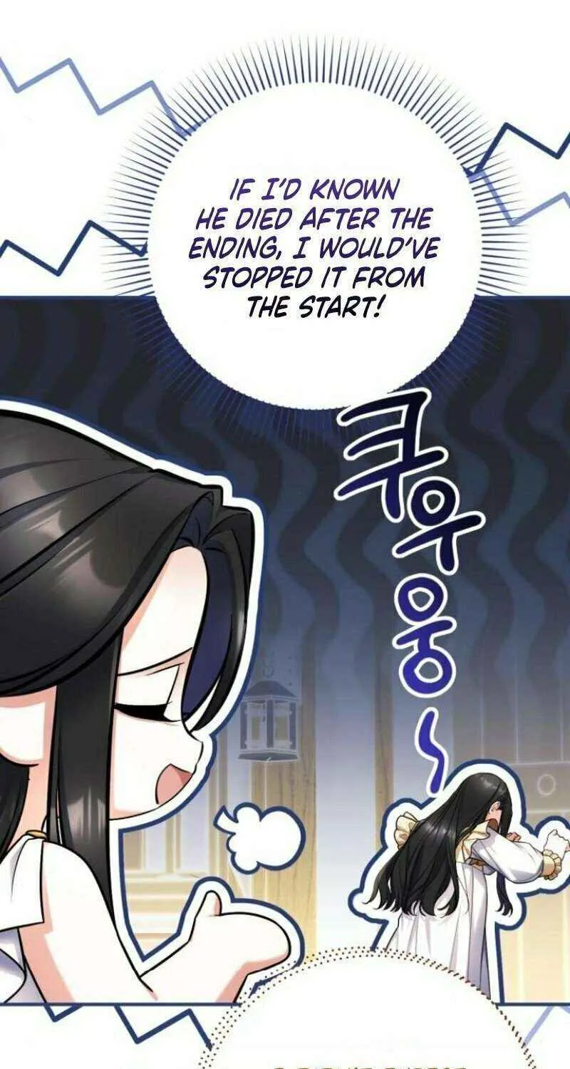 For My Derelict Beloved Chapter 110 page 68 - 