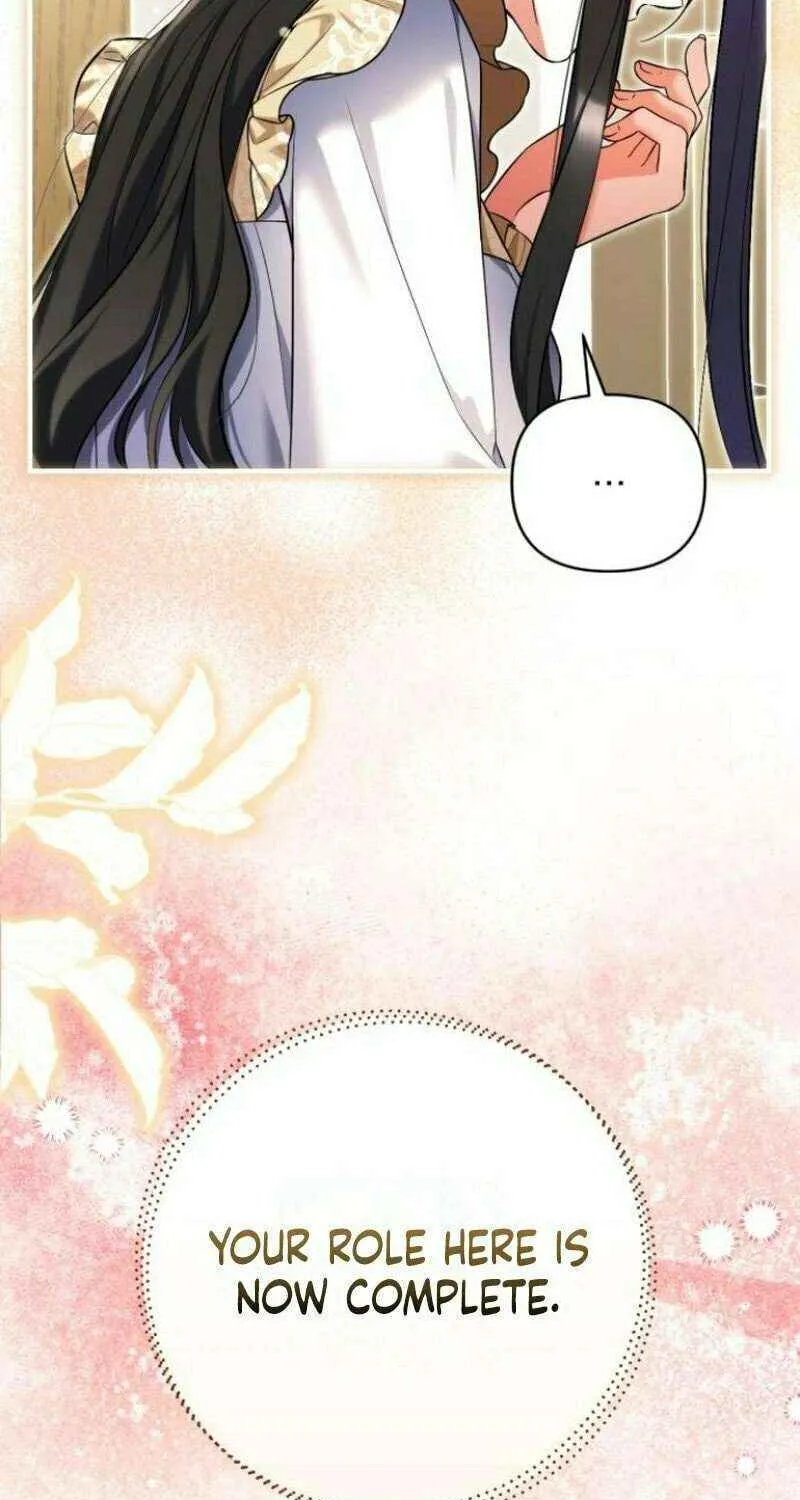 For My Derelict Beloved Chapter 110 page 70 - 