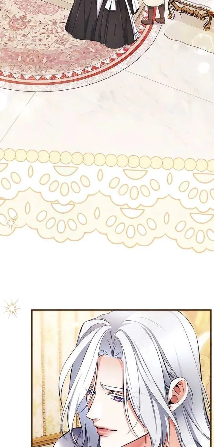 For My Derelict Beloved Chapter 111 page 14 - 