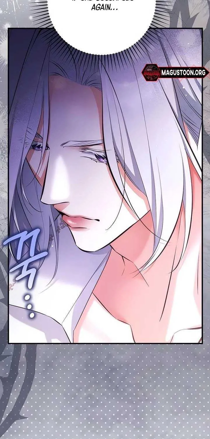 For My Derelict Beloved Chapter 111 page 17 - 