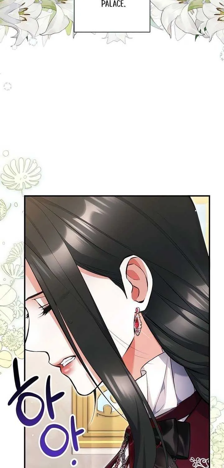 For My Derelict Beloved Chapter 111 page 27 - 