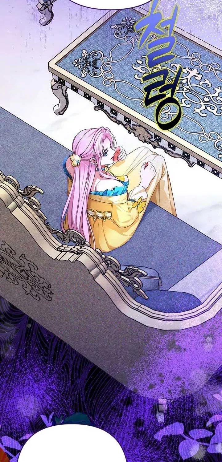 For My Derelict Beloved Chapter 111 page 61 - 