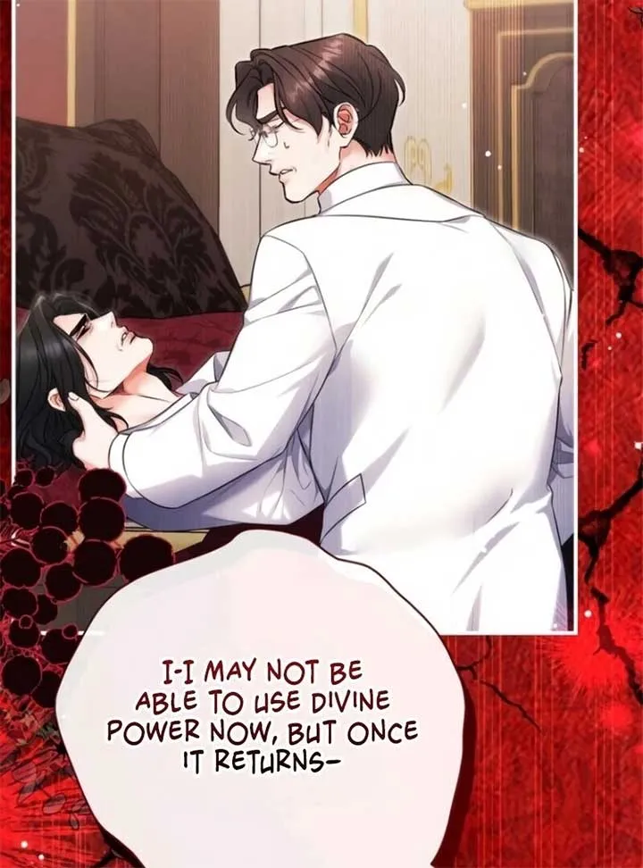 For My Derelict Beloved Chapter 112 page 119 - 