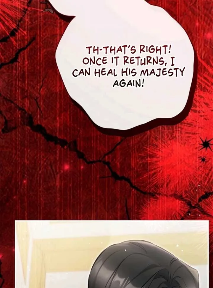 For My Derelict Beloved Chapter 112 page 120 - 