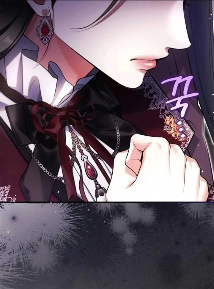 For My Derelict Beloved Chapter 112 page 51 - 