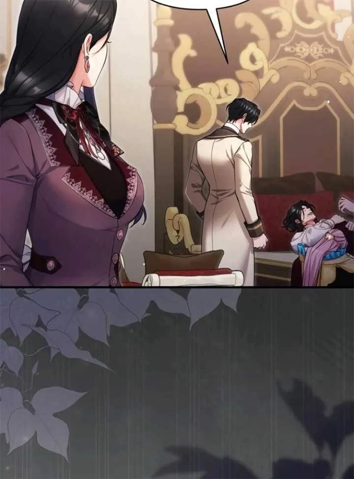 For My Derelict Beloved Chapter 112 page 58 - 