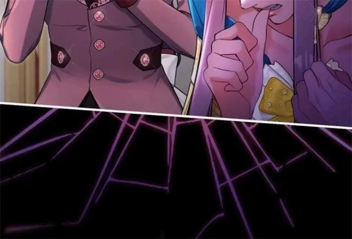 For My Derelict Beloved Chapter 112 page 84 - 