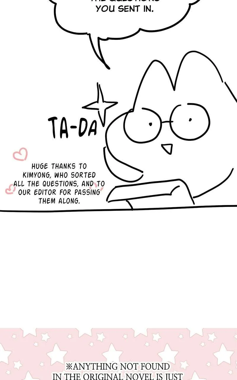 For My Derelict Beloved Chapter 113.2 page 4 - 