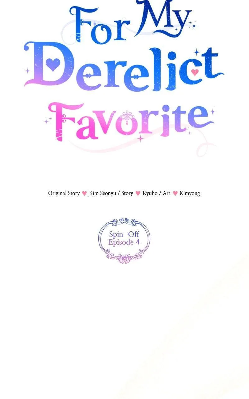 For My Derelict Beloved Chapter 113.5 page 15 - 