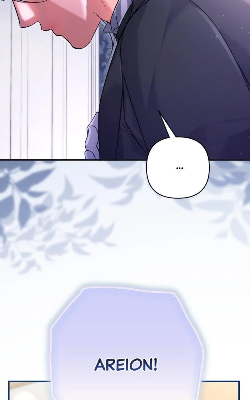 For My Derelict Beloved Chapter 113.6 page 73 - 