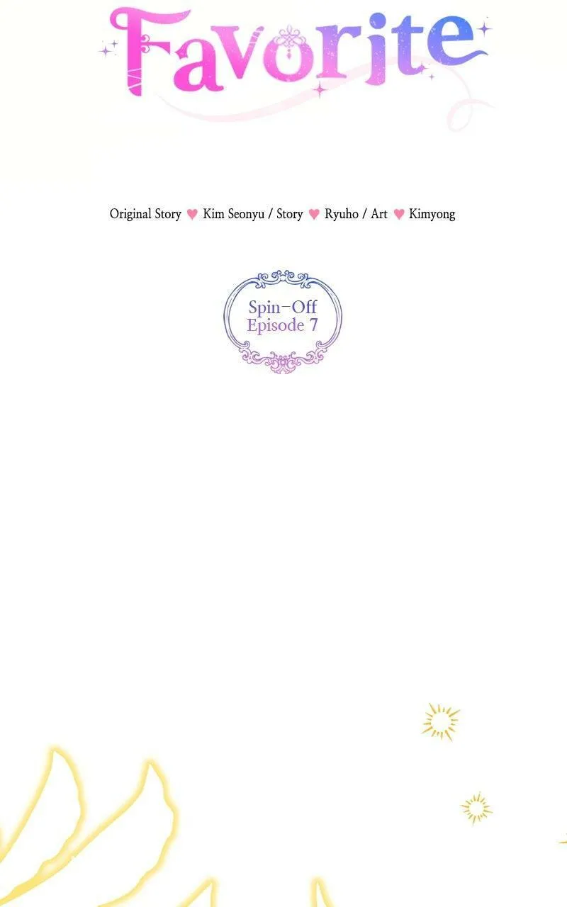 For My Derelict Beloved Chapter 113.8 page 41 - 