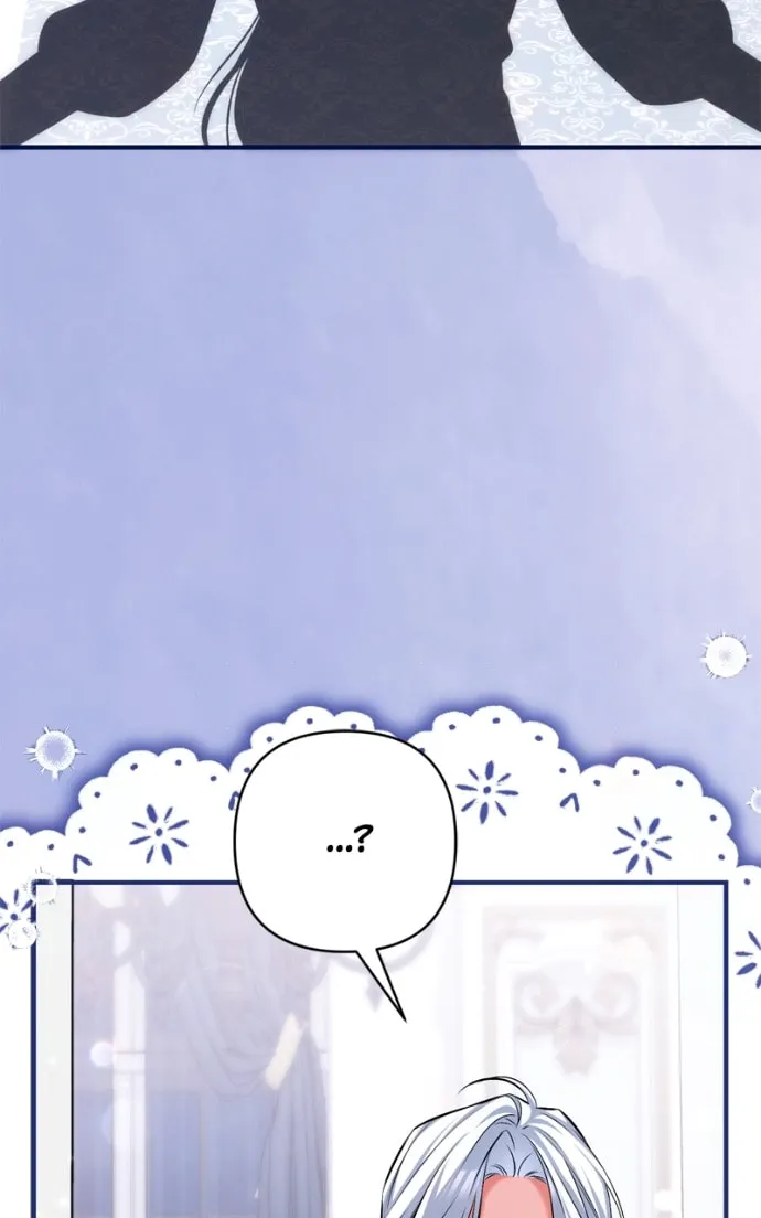 For My Derelict Beloved Chapter 113.9 page 112 - 