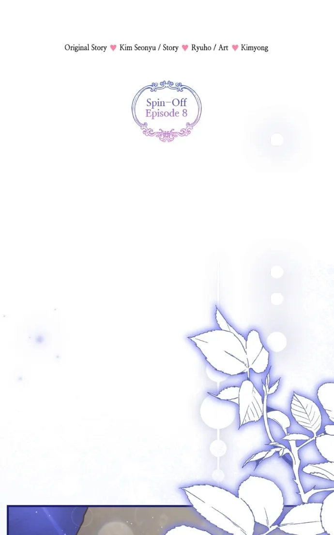 For My Derelict Beloved Chapter 113.9 page 40 - 