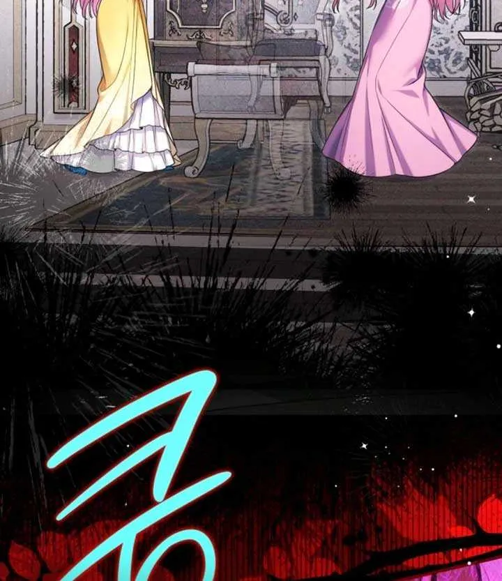 For My Derelict Beloved Chapter 113 page 12 - 