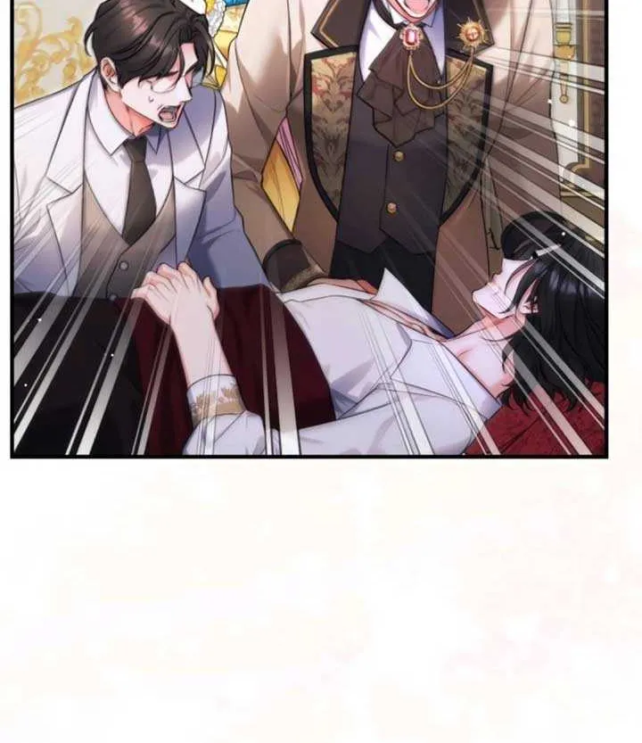 For My Derelict Beloved Chapter 113 page 28 - 