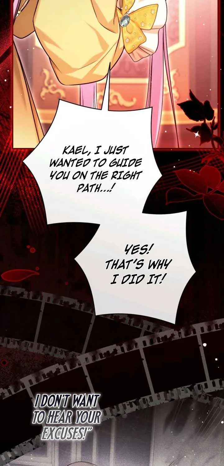 For My Derelict Beloved Chapter 113 page 5 - 