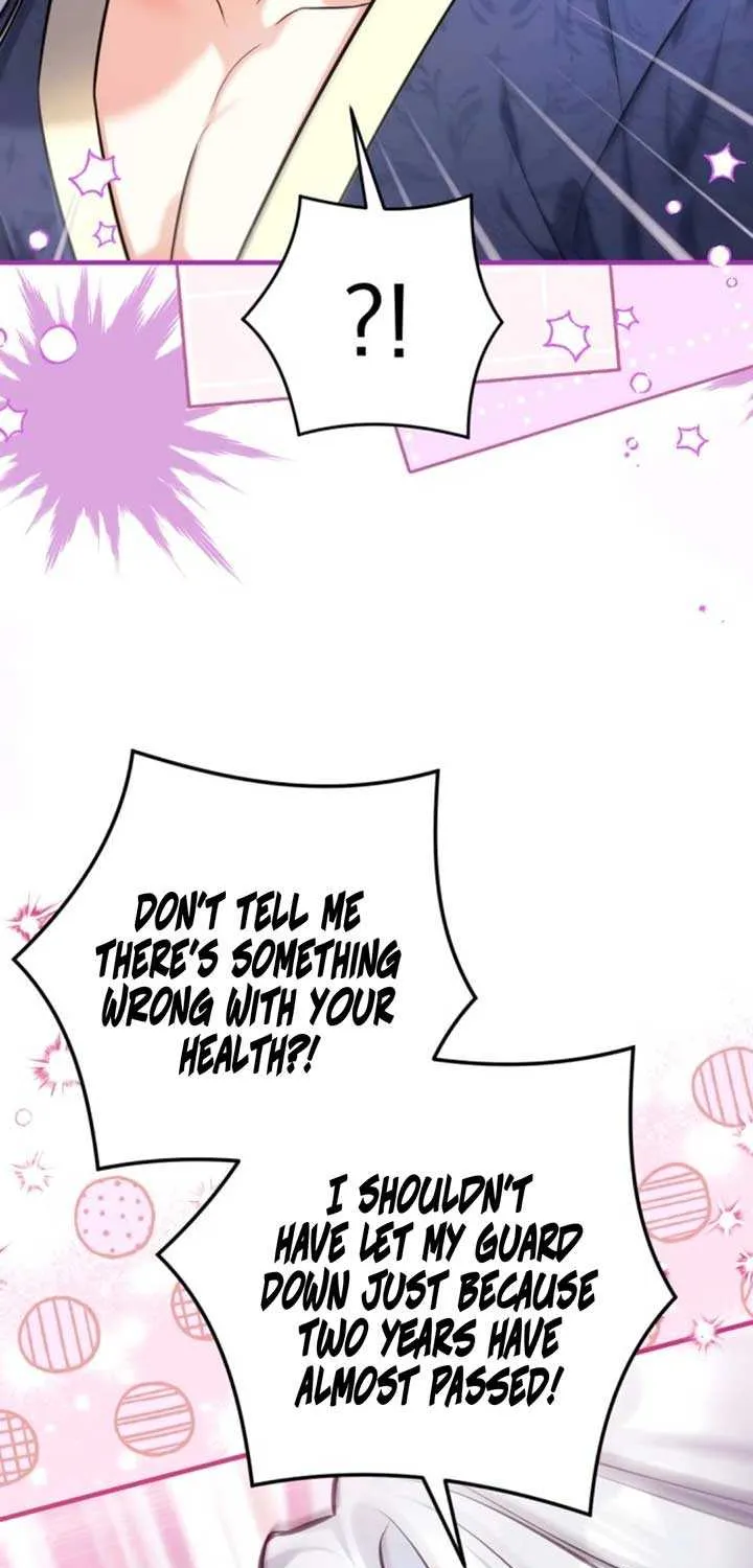For My Derelict Beloved Chapter 113 page 83 - 