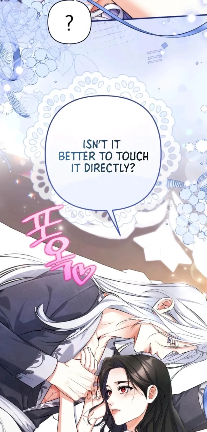 For My Derelict Beloved Chapter 114.1 page 13 - 